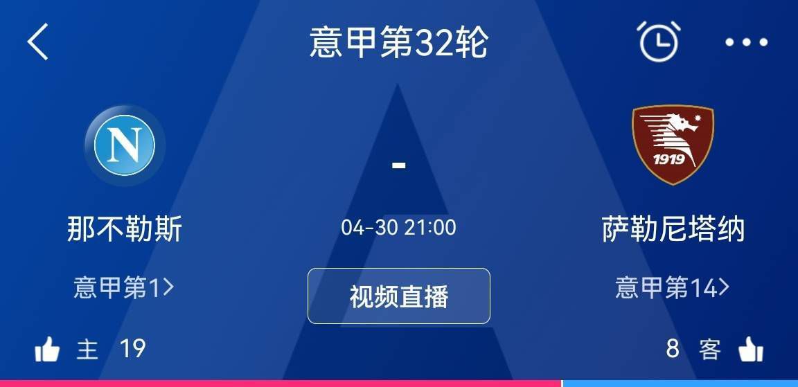 今日NBA伤停08:30 独行侠VS国王独行侠：塞思-库里、克勒贝尔因伤缺席国王：赫尔特、莱恩、莱尔斯因伤缺席09:00 爵士VS太阳爵士：沃克-凯斯勒因伤缺席太阳：渡边雄太、比尔、达米恩-李因伤缺席09:00 灰熊VS凯尔特人灰熊：蒂尔曼、肯纳德、德里克-罗斯、斯玛特因伤缺席凯尔特人：无10:00 开拓者VS雷霆开拓者：布罗格登、罗伯特-威廉姆斯、斯库特-亨德森、安芬尼-西蒙斯因伤缺席雷霆：贾伦-威廉姆斯因伤缺席10:30 湖人VS火箭湖人：文森特、范德比尔特因伤缺席火箭：阿门-汤普森、奥拉迪波因伤缺席专家推荐【阳光万丈】足球推荐五连红 早场带来乌拉甲解析【亚洲王分析师】篮球推荐20中16 今日带来多场NBA解析【大元老师】篮球推荐16中12 今日带来NBA精选解析今日是周一，晚间有世非预赛事，而欧洲杯预选赛将继续在凌晨展开。